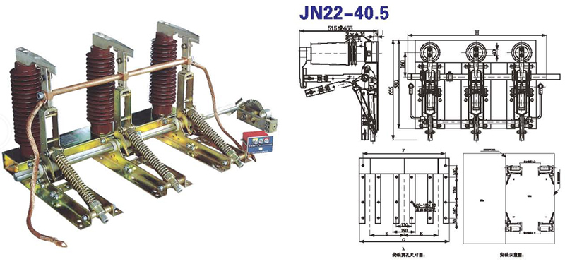 JN22高压接地开关