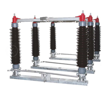 GW4-126-252kV完善化型户外高压隔离开关