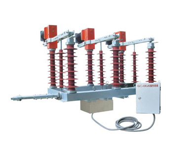 FZW口-40.5高压隔离真空负荷开关